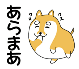 mameshiba mameta sticker #10302888