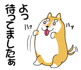 mameshiba mameta sticker #10302892