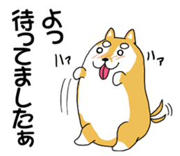 mameshiba mameta sticker #10302892