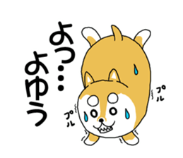 mameshiba mameta sticker #10302896