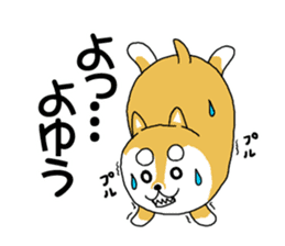 mameshiba mameta sticker #10302896