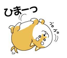 mameshiba mameta sticker #10302897