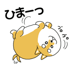 mameshiba mameta sticker #10302897