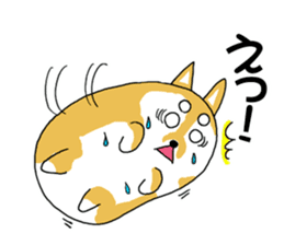 mameshiba mameta sticker #10302898