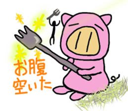 loose animal zoo sticker #10302905