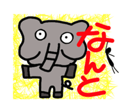 loose animal zoo sticker #10302907