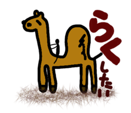 loose animal zoo sticker #10302908