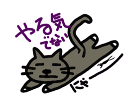 loose animal zoo sticker #10302909