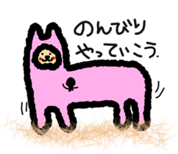 loose animal zoo sticker #10302915