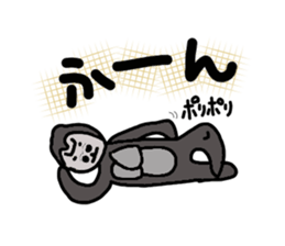 loose animal zoo sticker #10302917