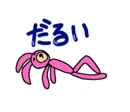 loose animal zoo sticker #10302921