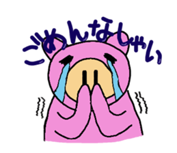 loose animal zoo sticker #10302922