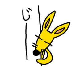 loose animal zoo sticker #10302923