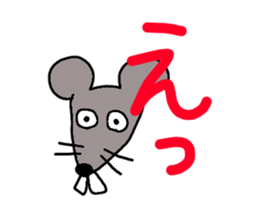 loose animal zoo sticker #10302924