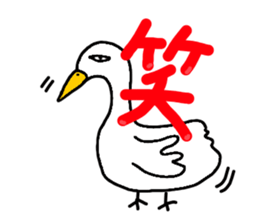 loose animal zoo sticker #10302925