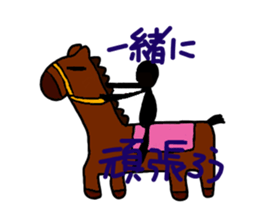 loose animal zoo sticker #10302926