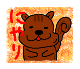 loose animal zoo sticker #10302927