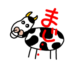 loose animal zoo sticker #10302928