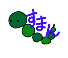 loose animal zoo sticker #10302933