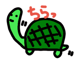 loose animal zoo sticker #10302935