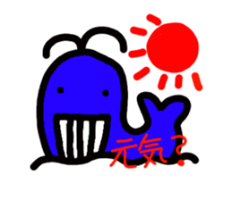 loose animal zoo sticker #10302936