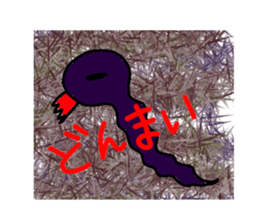 loose animal zoo sticker #10302938