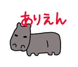 loose animal zoo sticker #10302939