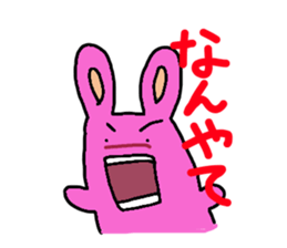 loose animal zoo sticker #10302941