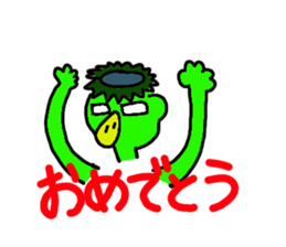 loose animal zoo sticker #10302942