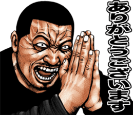 Really friendly kowamote sticker 9 sticker #10302946