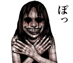 Really friendly kowamote sticker 9 sticker #10302949