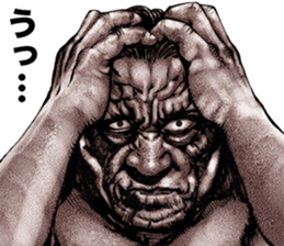 Really friendly kowamote sticker 9 sticker #10302951