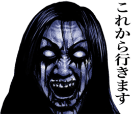 Really friendly kowamote sticker 9 sticker #10302955