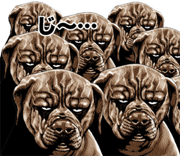 Really friendly kowamote sticker 9 sticker #10302956