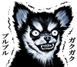 Really friendly kowamote sticker 9 sticker #10302957