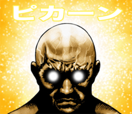 Really friendly kowamote sticker 9 sticker #10302958