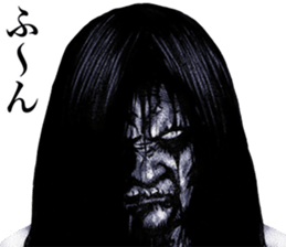 Really friendly kowamote sticker 9 sticker #10302962