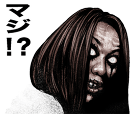 Really friendly kowamote sticker 9 sticker #10302963