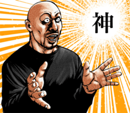 Really friendly kowamote sticker 9 sticker #10302964