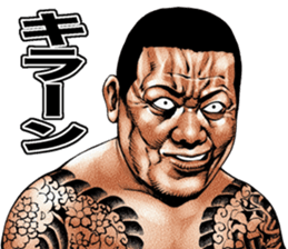 Really friendly kowamote sticker 9 sticker #10302966