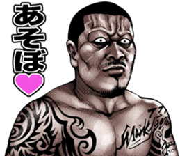 Really friendly kowamote sticker 9 sticker #10302968