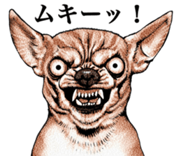 Really friendly kowamote sticker 9 sticker #10302973