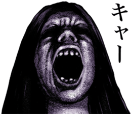 Really friendly kowamote sticker 9 sticker #10302978