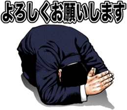 Really friendly kowamote sticker 9 sticker #10302981