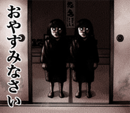 Really friendly kowamote sticker 9 sticker #10302983