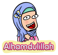 Funny Hijabi sticker #10302987