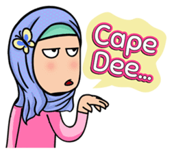 Funny Hijabi sticker #10303019