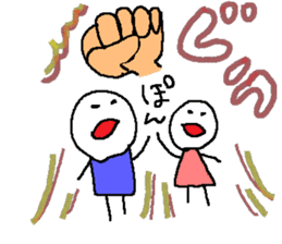 Sticker for the couple who goes out sticker #10303066