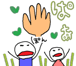 Sticker for the couple who goes out sticker #10303068