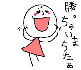Sticker for the couple who goes out sticker #10303070